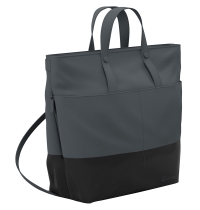 Сумка Changing Bag к коляскам Quinny, 2017