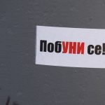 ТОП-5 юристів з перевірки патентної чистоти: як обрати юридичну компанію